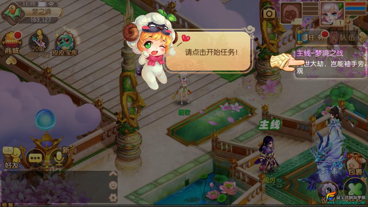 Screenshot_20211010-091702.jpeg