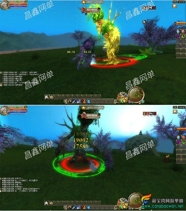 O1CN017KJaYC2AM9gAI4bCs_!!4019258188.jpg