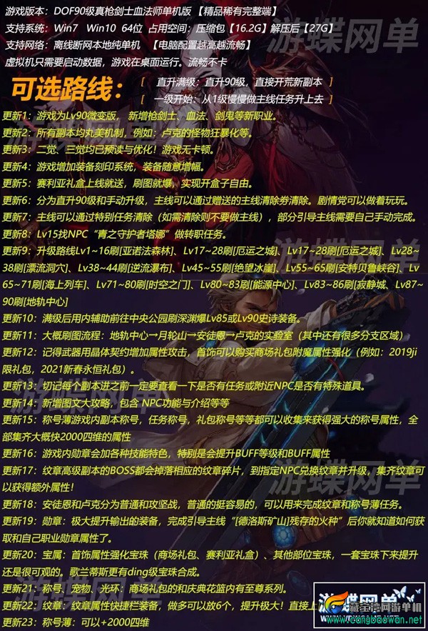 052510evvnfwaw2wz5ehvx.webp.jpg