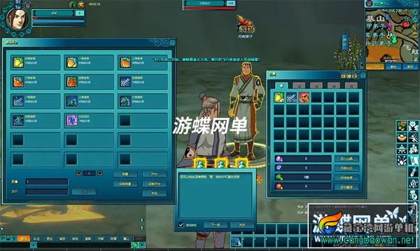 112247jbz1oyftmrso7214.webp.jpg