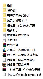 360截图20211013142425183.jpg