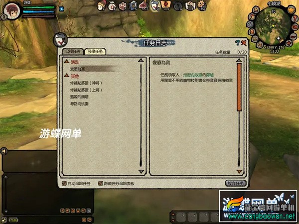 055927orzewn8b5weekrem.webp.jpg