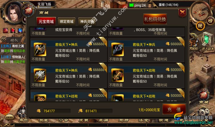 a4.jpg