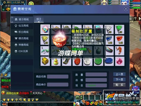 062322twpnvifa5inxupxa.webp.jpg