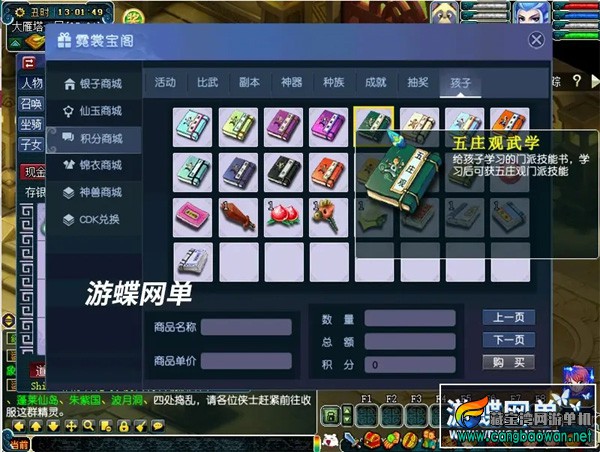 062340voghgf40gpf44xgj.webp.jpg