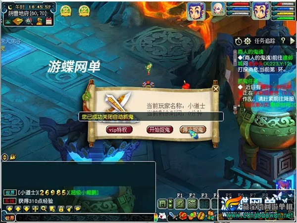 151044foaqy44ekxe29hk4.webp.jpg