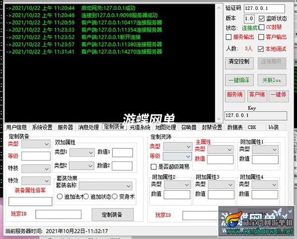 151051z2pq7nqe6z96ejn5.webp.jpg
