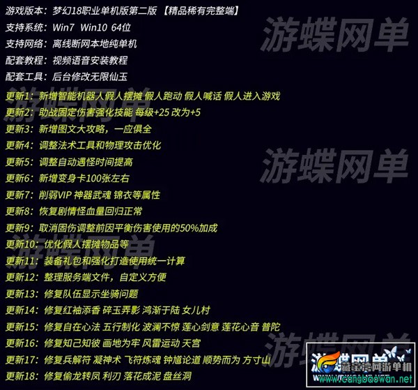 143845n37s3fx3gxsm134q.webp.jpg