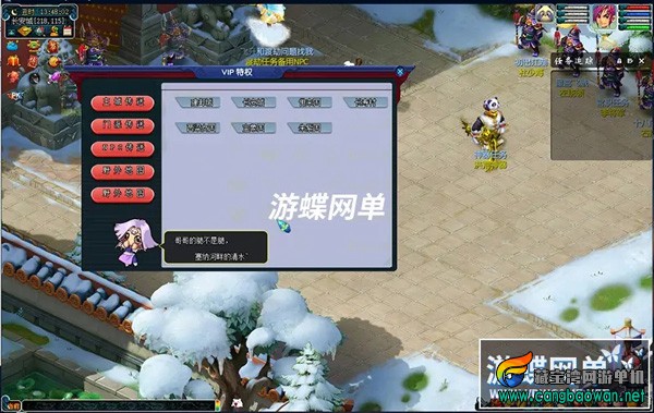 143855qmap0bymz7ya7fyn.webp.jpg