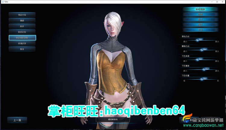 O1CN01hloVUH1vJCrkwDGm9_!!1664496151.jpg