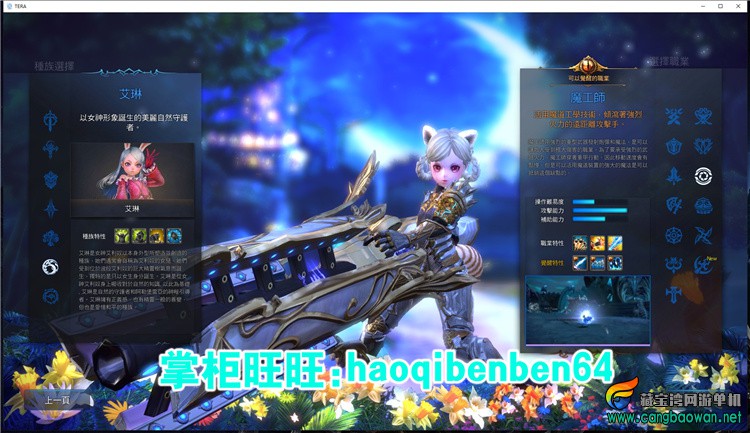 O1CN01Zd8W1l1vJCrzn6xai_!!1664496151.jpg