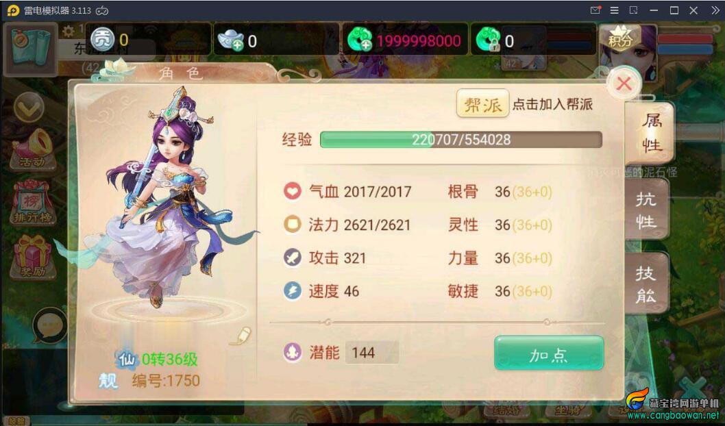 622d8faaba.jpg