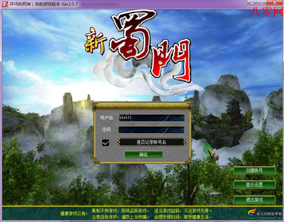 360截图20211105135132691.jpg