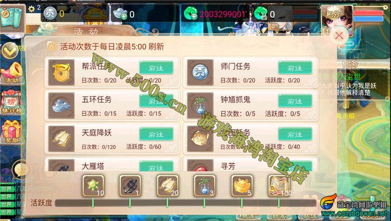 1635494473594025.jpg