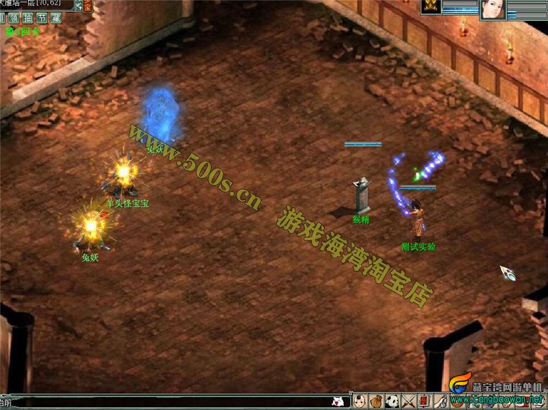 O1CN017v3Frj1b7USya5apU_!!2200654203418.jpg