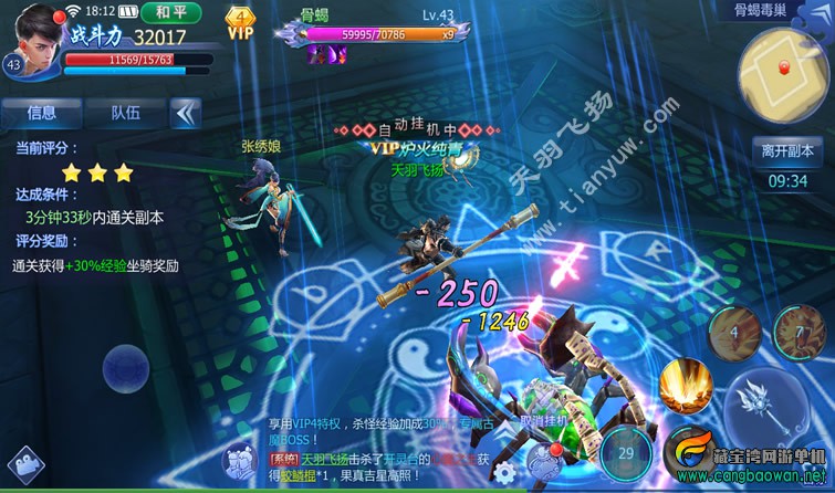 a2.jpg