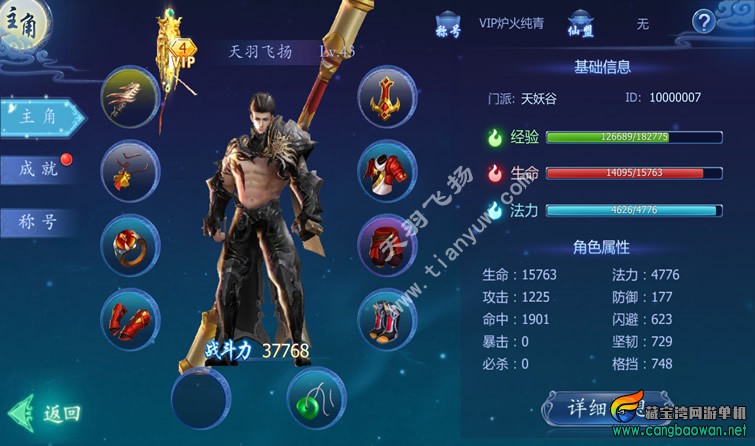 a4.jpg