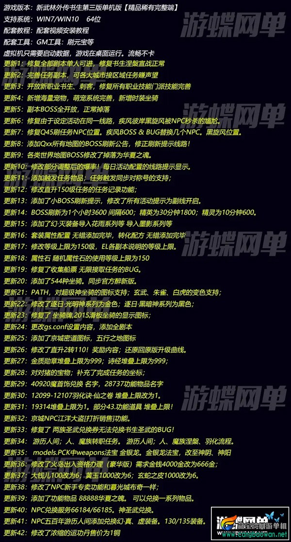 103912pu3uubigoig5ggro.webp.jpg