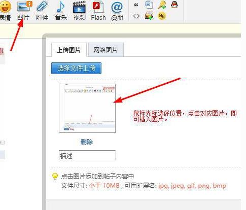 插入图片 .jpg