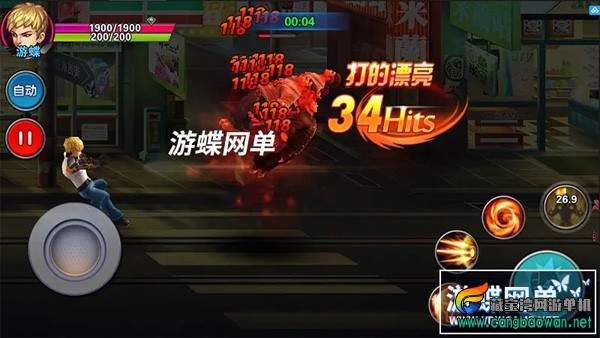 154845ic0834oo8o8lc3oo.webp.jpg