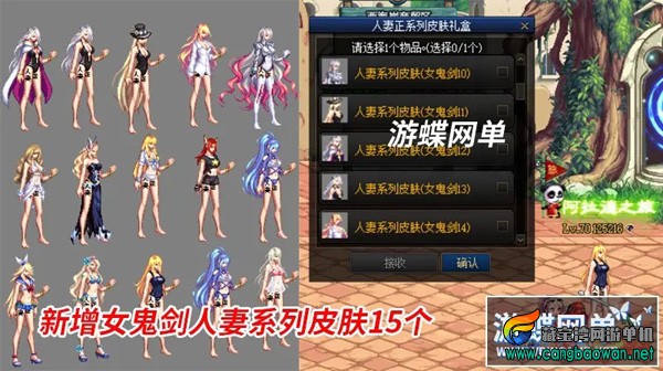 160313y29x5d3l5six02de.webp.jpg