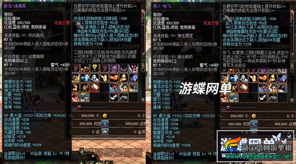 160328av63v45c6uii1a11.webp.jpg