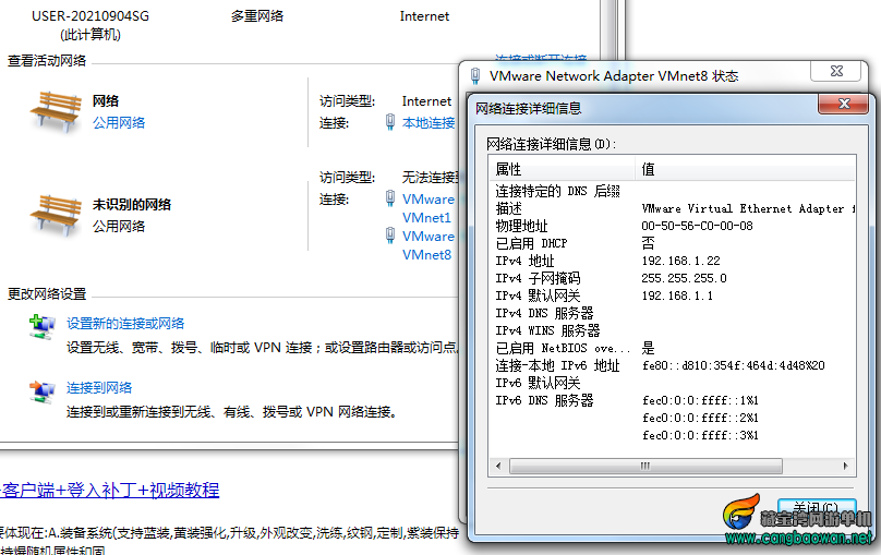 301401CA-8D98-4A3D-8AE7-188A28687215.png