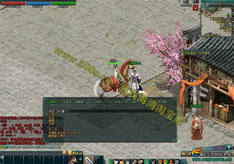O1CN015MsS181b7UTIu6n3Z_!!2200654203418.jpg