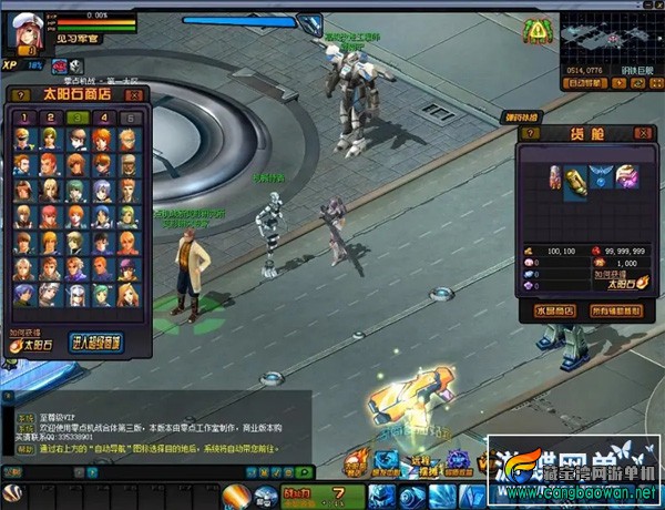 142653lz6hamx3u6mr3dha.webp.jpg