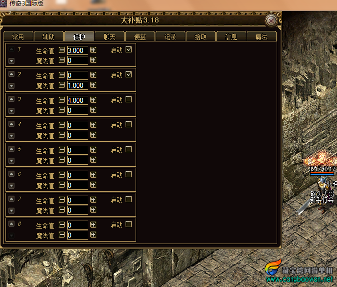 AV7H[J_9]ZICM}59N6`WC}G.png