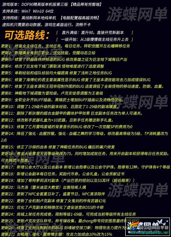 183410w44yepesww39x0ap.webp.jpg