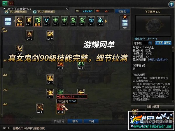 183415uf854x3afx8xp383.webp.jpg