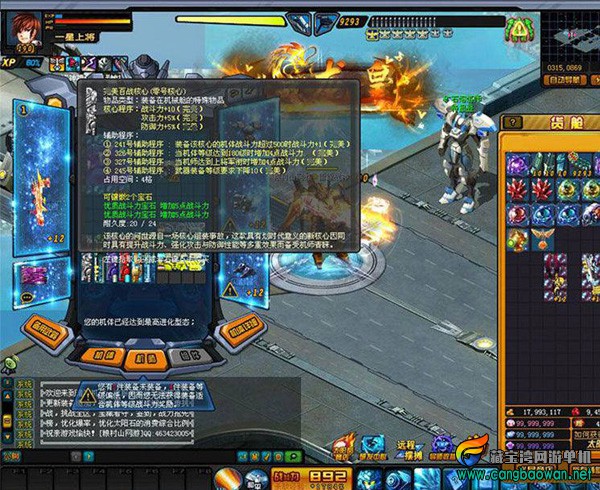145353crpr03pmc3h8yqip.jpg