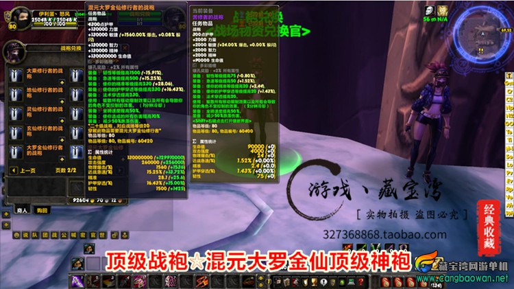 O1CN01pEPzcp20fiRbIEchK_!!600546877.jpg