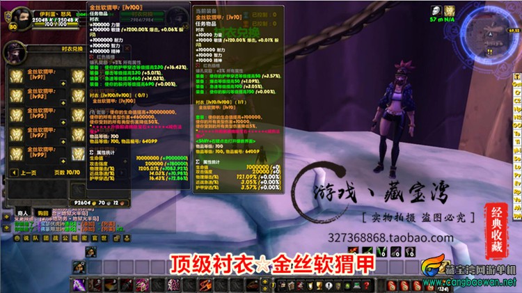 O1CN01SbK2J320fiRcC0qu6_!!600546877.jpg