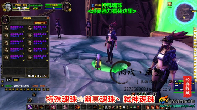 O1CN01X09Glz20fiRZWryhs_!!600546877.jpg
