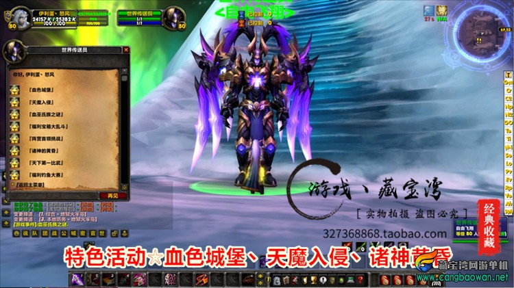 O1CN01x47wKm20fiRcvkPfI_!!600546877.jpg