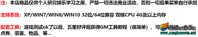 O1CN01SJnATc20fiKJD7NWQ_!!600546877.png