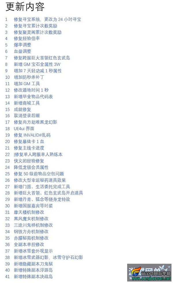101244ia6aui0muxqiaxxm.webp.jpg