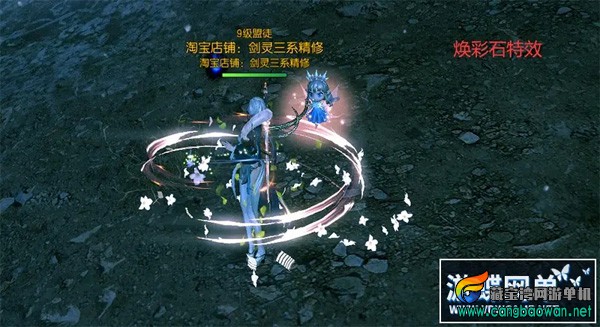 101252xuhczou4lu7zfhbz.webp.jpg