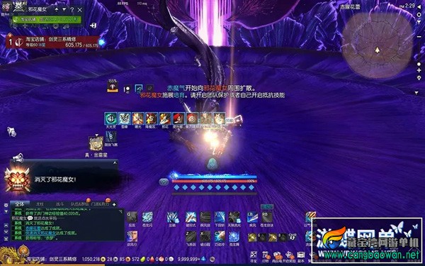101312y7ezylzfnxlxyswl.webp.jpg