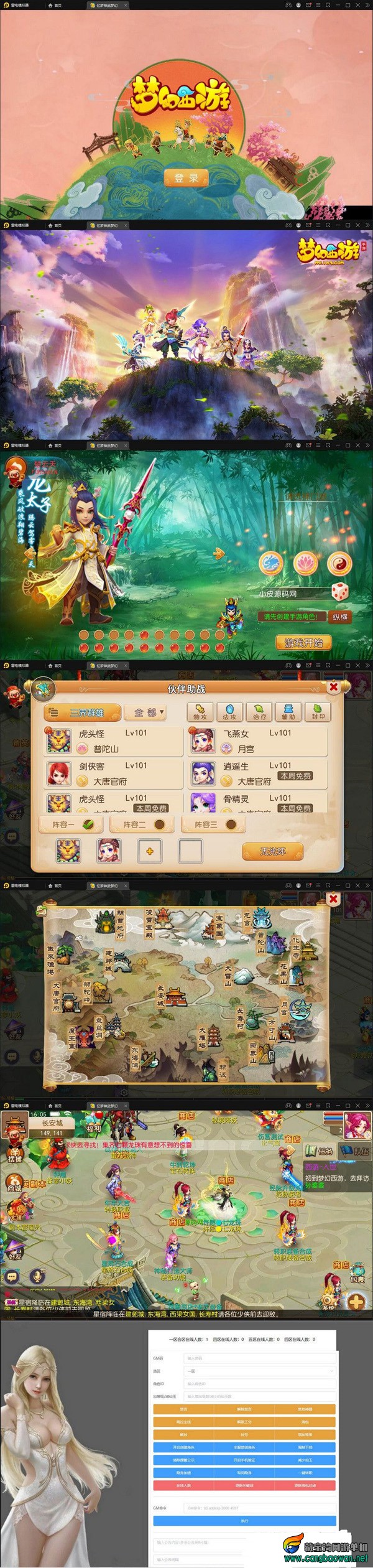 c2ed2a07fe.jpg