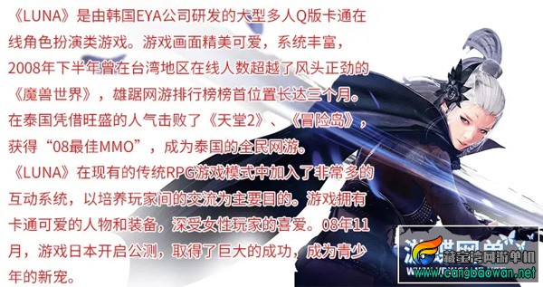 140635eewe0cgig4u39geu.webp.jpg
