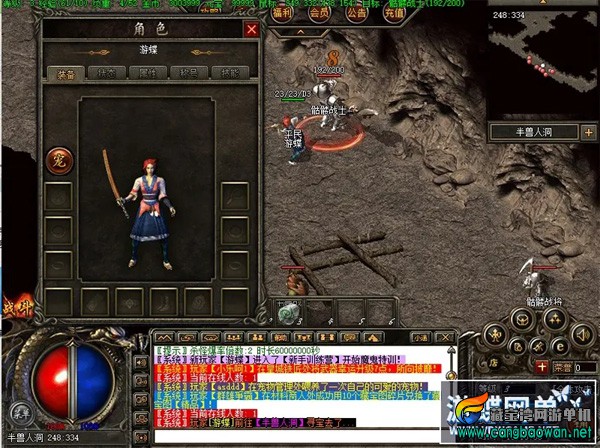 203804sjl63onvfovn3kkf.webp.jpg