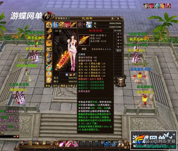 154213j20lyhk0klhii9if.webp.jpg