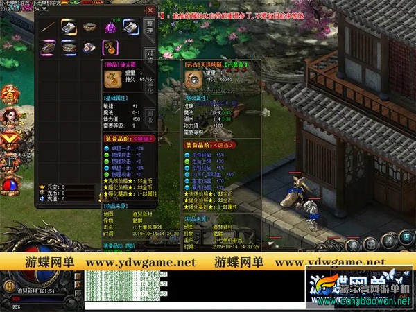 190547wml82em94fnrtltp.webp.jpg