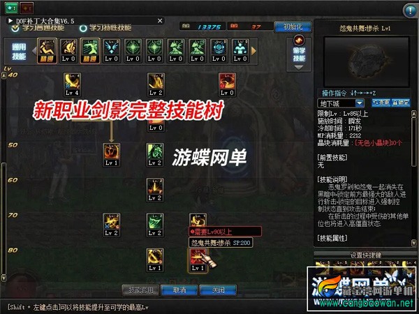 150617nz4ri2ywyh209whb.webp.jpg