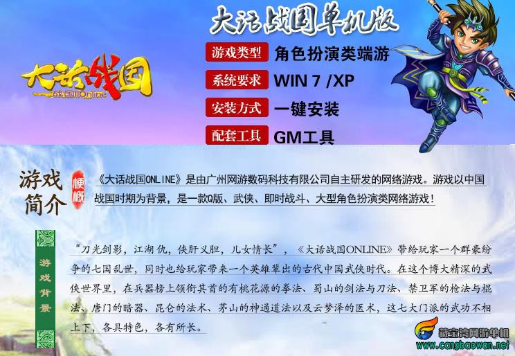 360截图20220103172819297.jpg