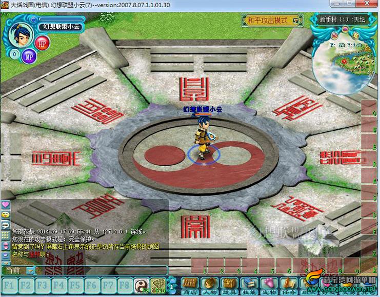 360截图20220103172847097.jpg