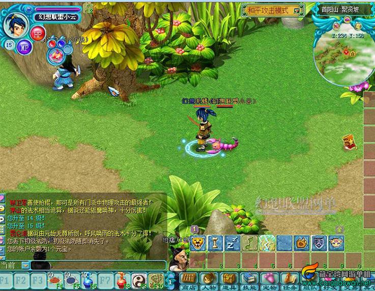 360截图20220103172925493.jpg